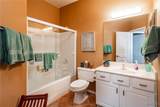2375 Northstar Road - Photo 21