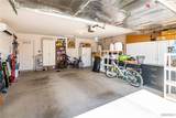 2375 Northstar Road - Photo 24