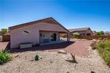 2375 Northstar Road - Photo 32