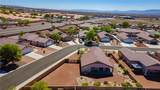 2375 Northstar Road - Photo 42