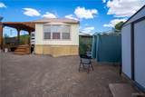 3245 Mapuana Trail - Photo 3