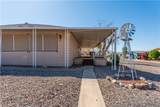 1470 Sea Angler Drive - Photo 5