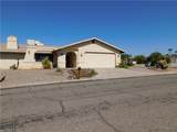 3241 Newport Drive - Photo 5