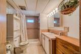 3996 Hearne Avenue - Photo 15