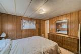 3996 Hearne Avenue - Photo 20