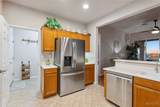 2250 Starflower Trail - Photo 14