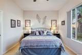 2250 Starflower Trail - Photo 27