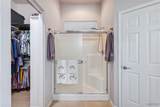 2250 Starflower Trail - Photo 33