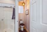 2250 Starflower Trail - Photo 40