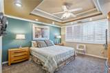 251 Moser Avenue - Photo 16