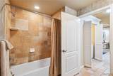 251 Moser Avenue - Photo 25