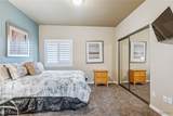 251 Moser Avenue - Photo 26
