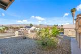 1450 Arena Drive - Photo 11