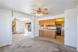 1450 Arena Drive - Photo 17
