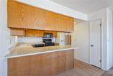 1450 Arena Drive - Photo 26