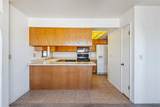 1450 Arena Drive - Photo 27