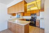 1450 Arena Drive - Photo 28