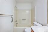 1450 Arena Drive - Photo 39