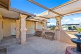 1450 Arena Drive - Photo 8