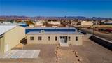1425 Hammer Road - Photo 8
