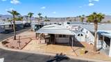 2000 Ramar Road - Photo 29