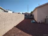 1965 Pyramid Lake Place Court - Photo 4