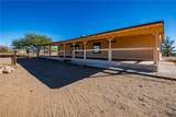 5076 Roundup Drive - Photo 3