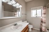 2843 Mountain Trail Road - Photo 63