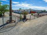 12712 Cortaro Drive - Photo 4