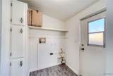 579 Riverview Drive - Photo 15