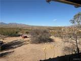 5720 Mountain Lion Road - Photo 4