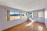 2219 Lakeside Drive - Photo 16