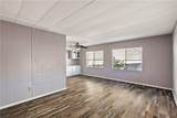 2219 Lakeside Drive - Photo 4