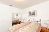 3863 Heritage Lane - Photo 48