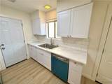 2534 Valentine Avenue - Photo 15