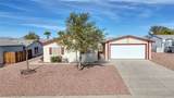 2537 Jared Drive - Photo 2