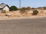5119 Ajo Place - Photo 1