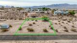 4812 E York Dr Drive - Photo 3