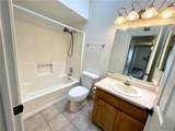 1841 Davis Avenue - Photo 16