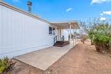 2635 Devlin Avenue - Photo 8