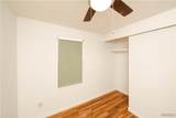 2331 Northfield Avenue - Photo 16
