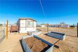 2331 Northfield Avenue - Photo 19