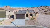 3327 Blacksmith Way - Photo 3
