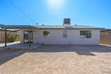 417 Fox Drive - Photo 41