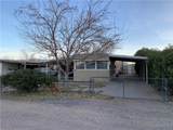 3048 Mcvicar Avenue - Photo 1