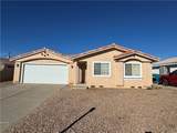 1597 Kyle Avenue - Photo 1