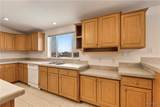 2695 Philip Circle - Photo 17