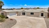 2695 Philip Circle - Photo 2