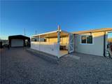 2420 Devlin Avenue - Photo 3