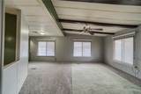 1135 Mcvicar Avenue - Photo 4